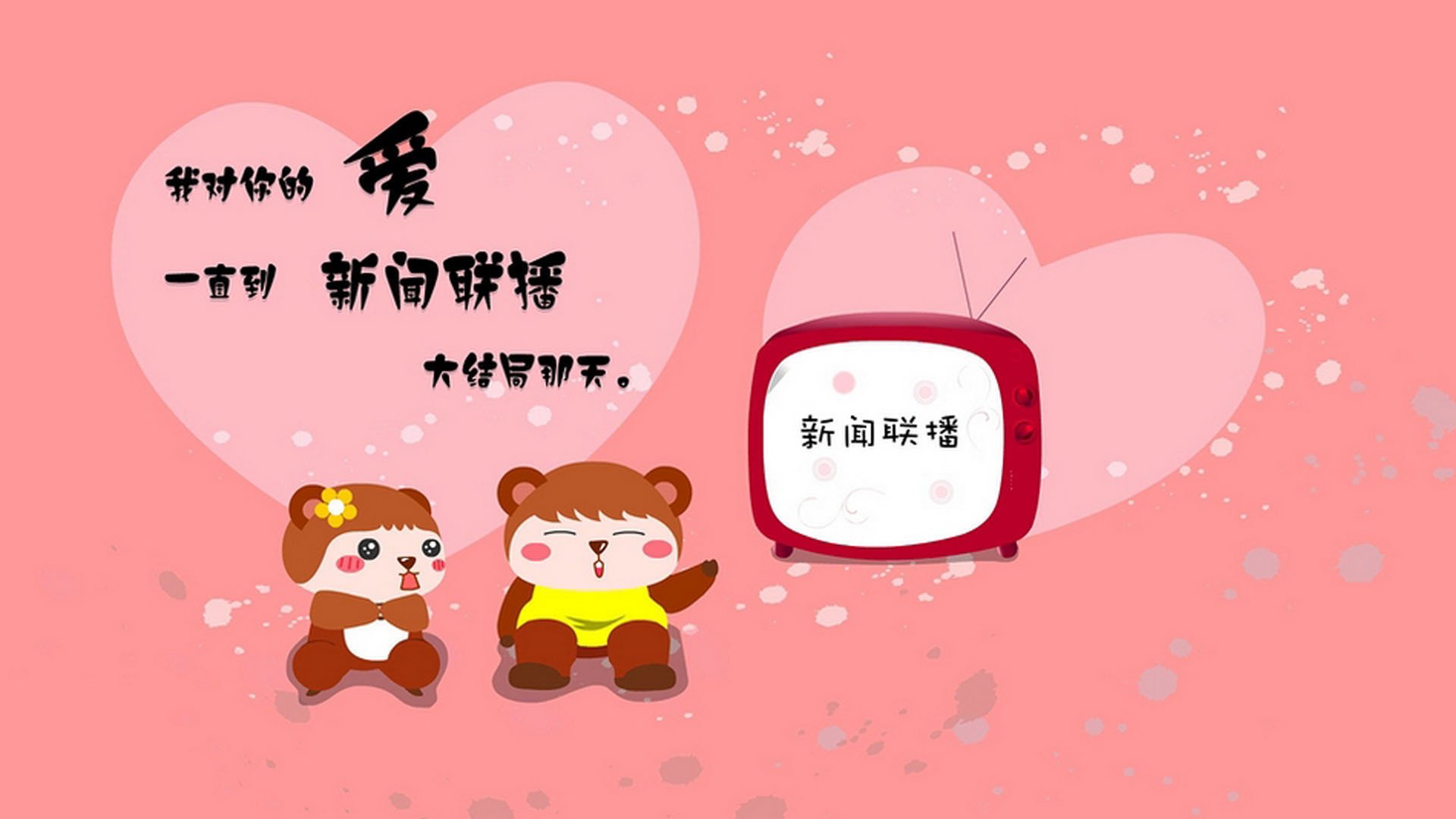 绿色农产品生产模式分析（绿色农产品生产模式分析图）