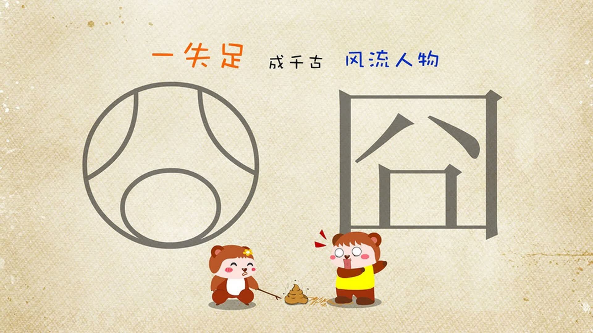 有机蔬菜网站有哪些（有机蔬菜品牌推荐）