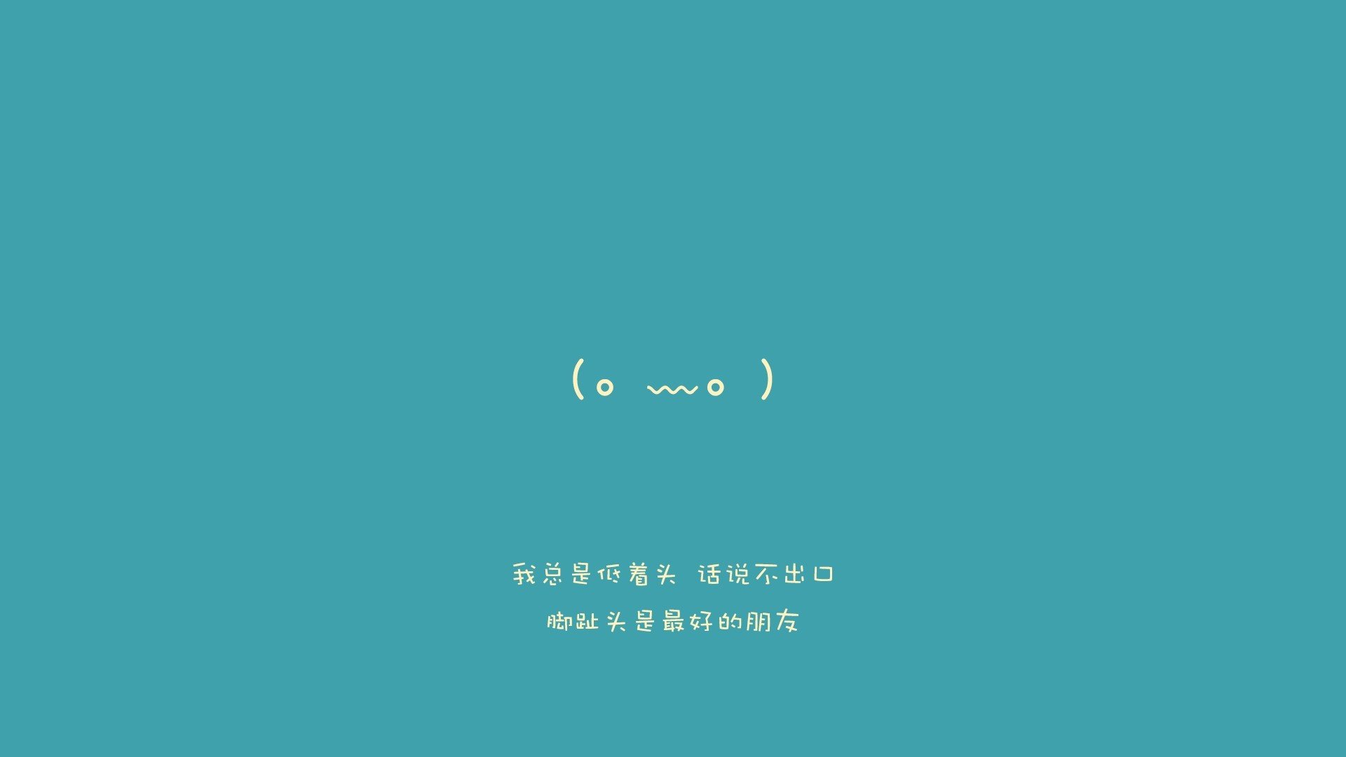 绿色农产品图标设计理念（绿色农产品宣传海报）