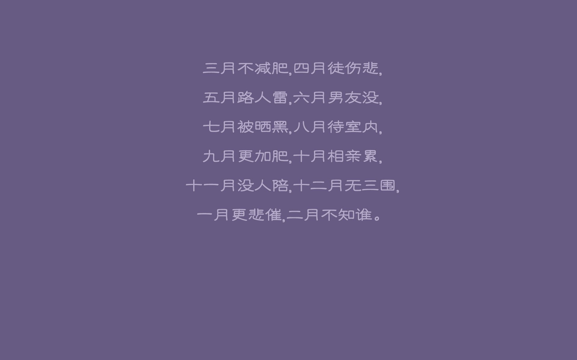 有机水果甘蓝最佳吃法（有机甘蓝的吃法）